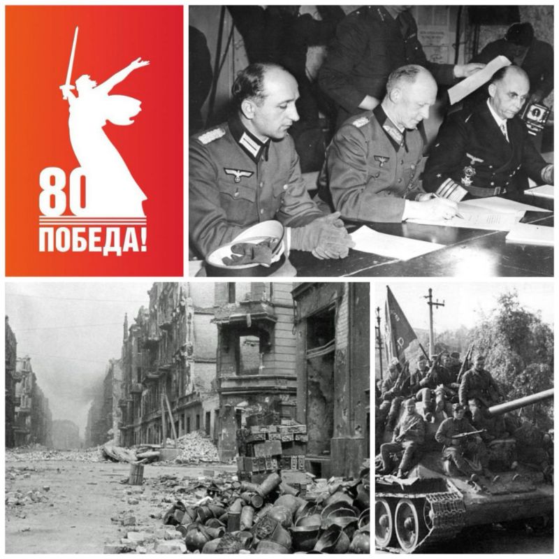 ���� ���� � �������. 7 ��� 1945 ���� � 2 ���� 41 ������ � ������ (�������) ���������� ���������� ��������� � ����������� ��������