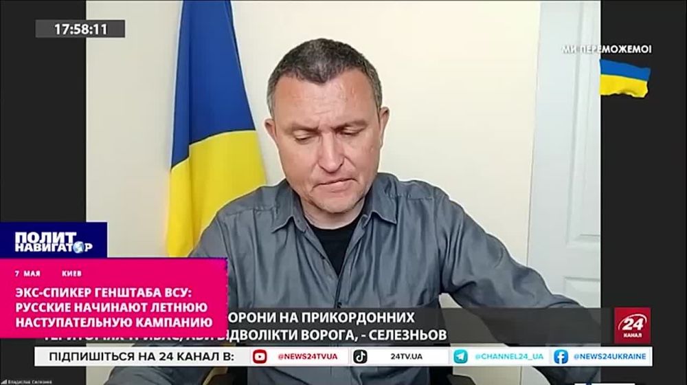 ���-������ �������� ���: ������� �������� ������ �������������� ��������