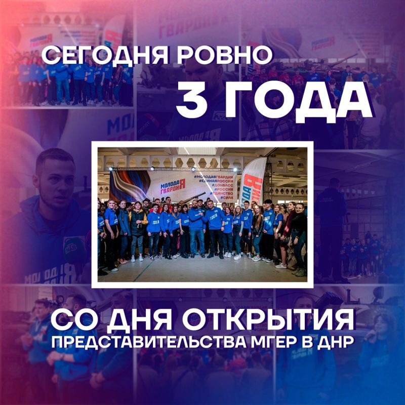 ��� 3 ���� ������. 7 ��� 2022 ���� �������� ������� ������ ������ ������� ��� ����������������� � ���