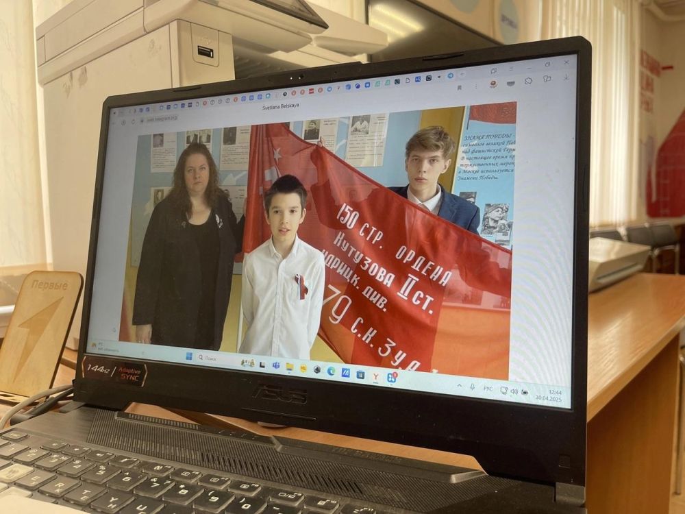 ����� �����: ������� ������� �������� ��� ���� ������� ������� � ����� 80-����� ������� ������