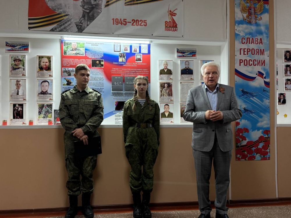 � ���� "�� � 93 �.�. ��������"���������� ������������� �������� �������� ���������� "������! ��������! ������� �����!", ����������� �������� ������� ������������� �����, �������� 2014-2025 �, ������� ��, ����, � �������� ��...