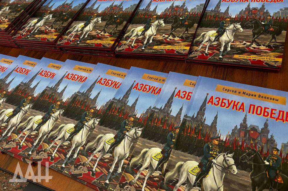 ������������� � ��� ������� ������� ����������� � ������