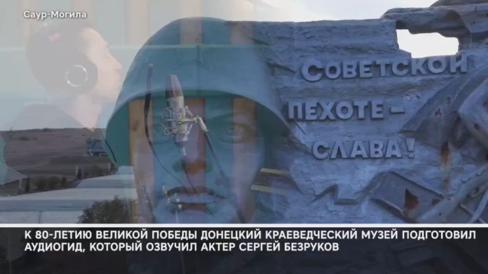 � 80-����� ������� ������ ������ �������� (