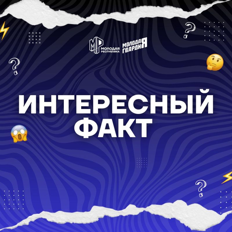 � �� �����, ��� �������� ����� ������������ ����� �����, ��� ����
