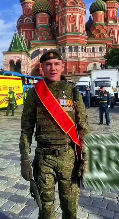 Привет от Героя с Красной Площади