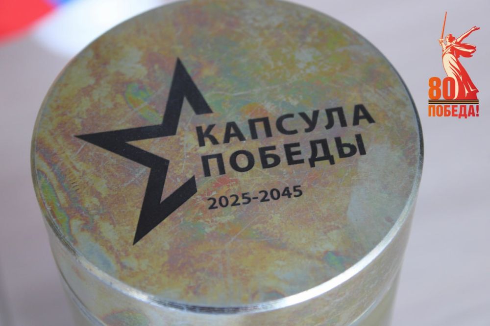 �������� ������� ������� � ����� �������� �������