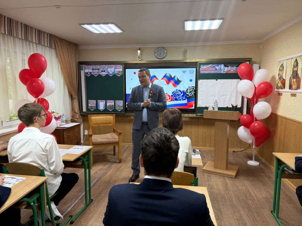 ���� ��������: ��������� � ������: ����� ����������: ��������, �������� � �������