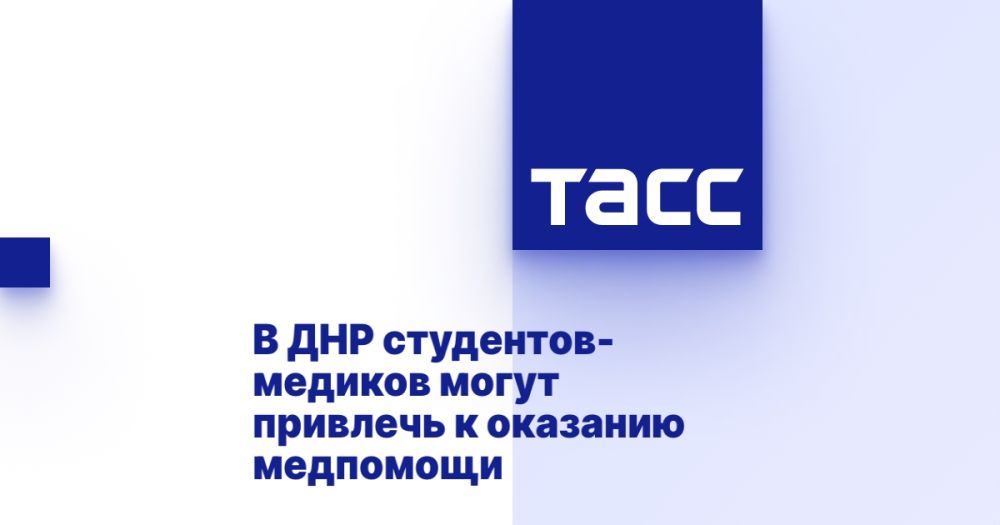 � ��� ���������-������� ����� �������� � �������� ���������