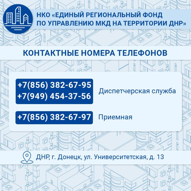 ��������� ��������: ���������� ������ ��������� ������� ������������� ����� �� ���������� ���������������� ������ �� ���������� ���