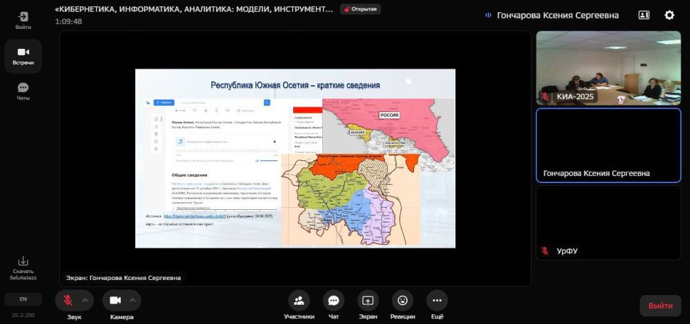 �������� �������: � ����������� �������� ������ ���������� ��������� � ���������� ��������������� ��������