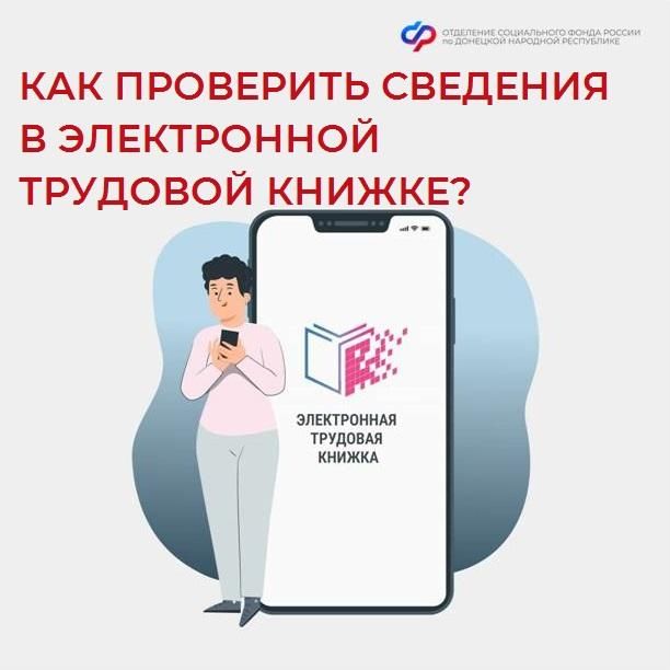 ��������� ��������: ����������� �������� ������: ��� ����� ��������� ��������