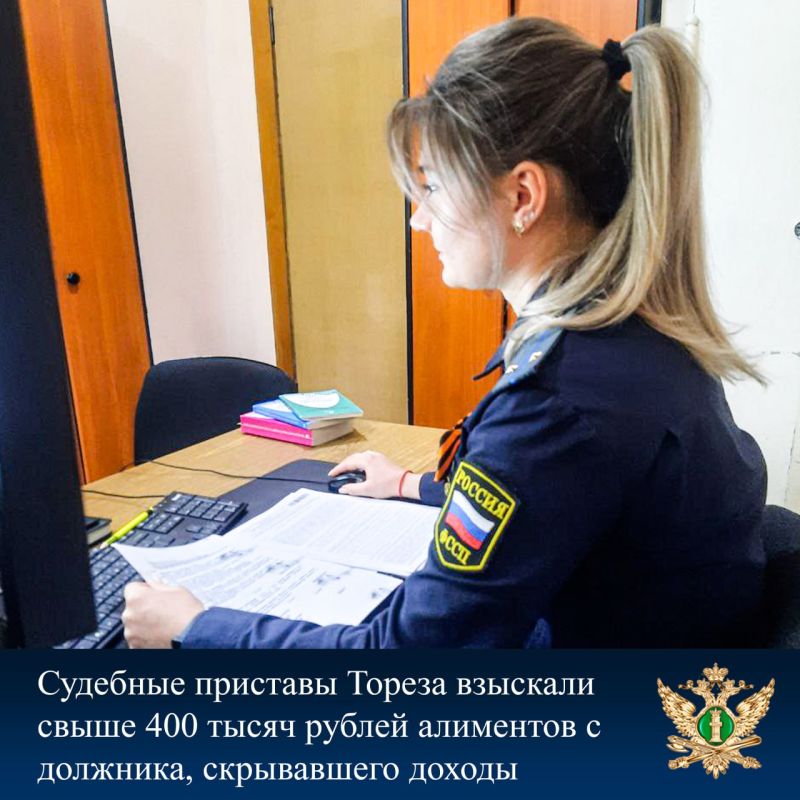 �������� �������� ������ �������� ����� 400 ����� ������ ��������� � ��������, ����������� ������