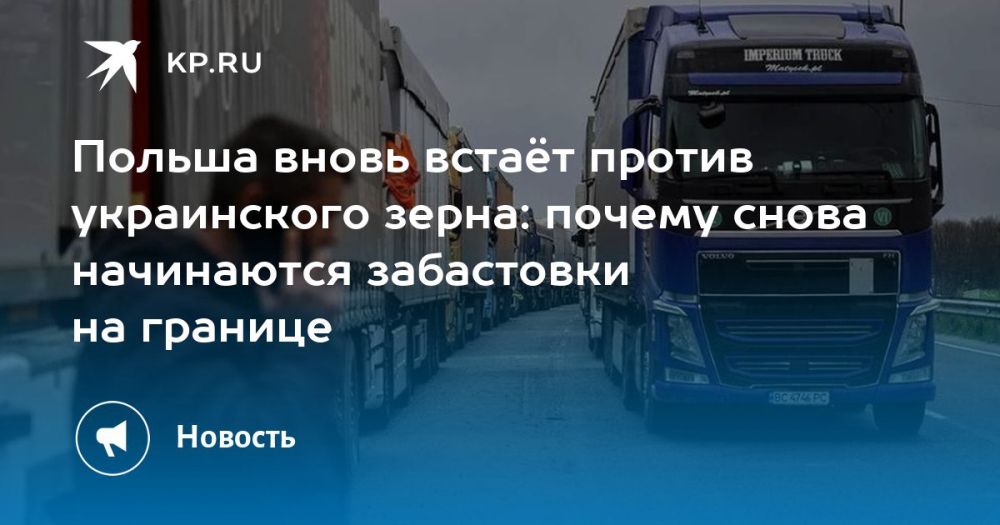 ������� ����������: ������� �� ���������� ������ ����