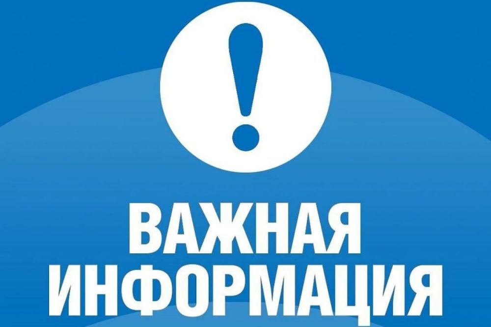 14.05.2025 ��������� �������� ����� ������ � ��� ��� ����������� ����