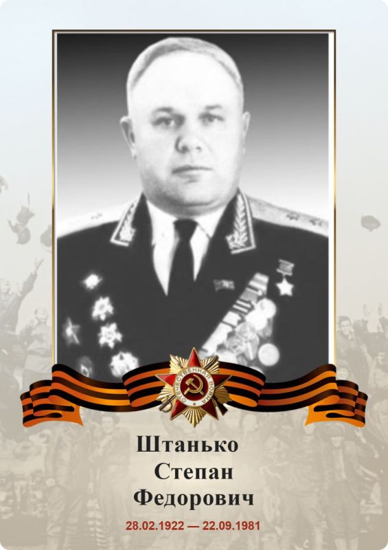 ��������� ��������: ������� ������ Ԩ�������. ������� � ������� ������