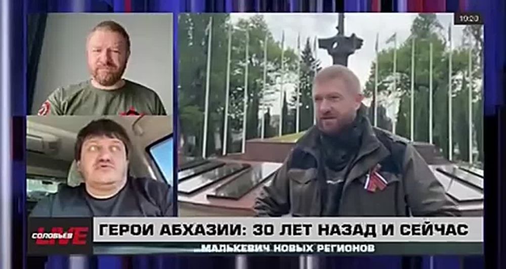 Малькевич Live: Легендарная «Пятнашка» – 11 лет на защите Донбасса!