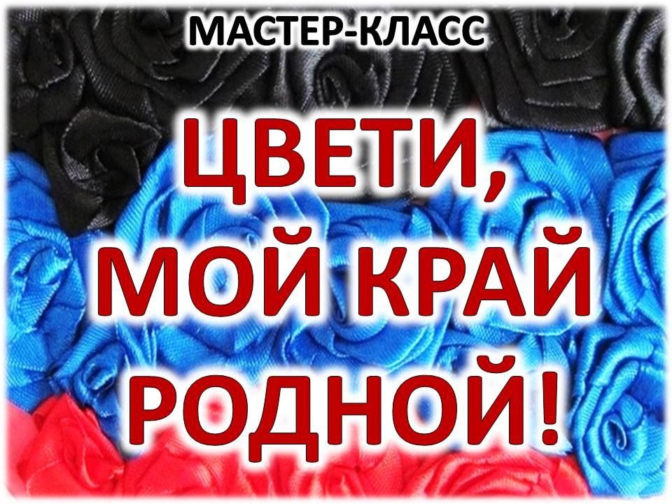 ������� ������: 6 ���, � ����������-������� � 2 ���� �. ������� ��� ���������� ������ ������������ ���������������� ������ ������������� ���������� ������ ������ ��� �������� ���� ������ � 20 �. �. ������ ������...