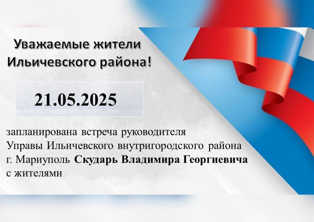 21.05.2025 �. ������������� ������� ������������ ������ ������������ ���������������� ������ �. ��������� ������� ��������� ����������� � ��������