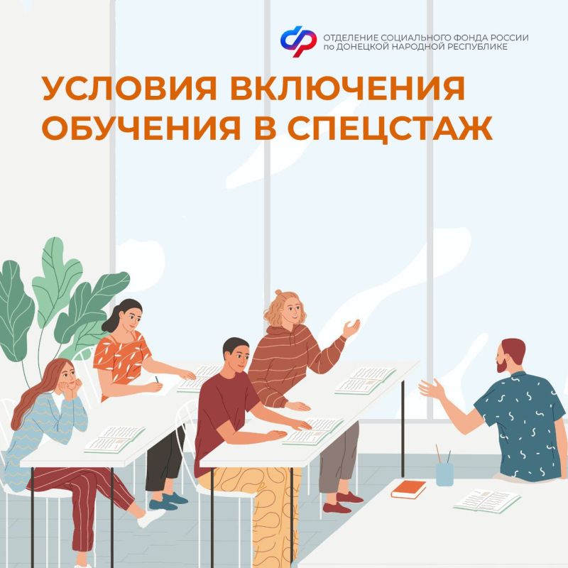 ��������� ��������: ��� ����� �������� �������� ����������� � ����������� ����, ������ ����� �� ������ ��������?