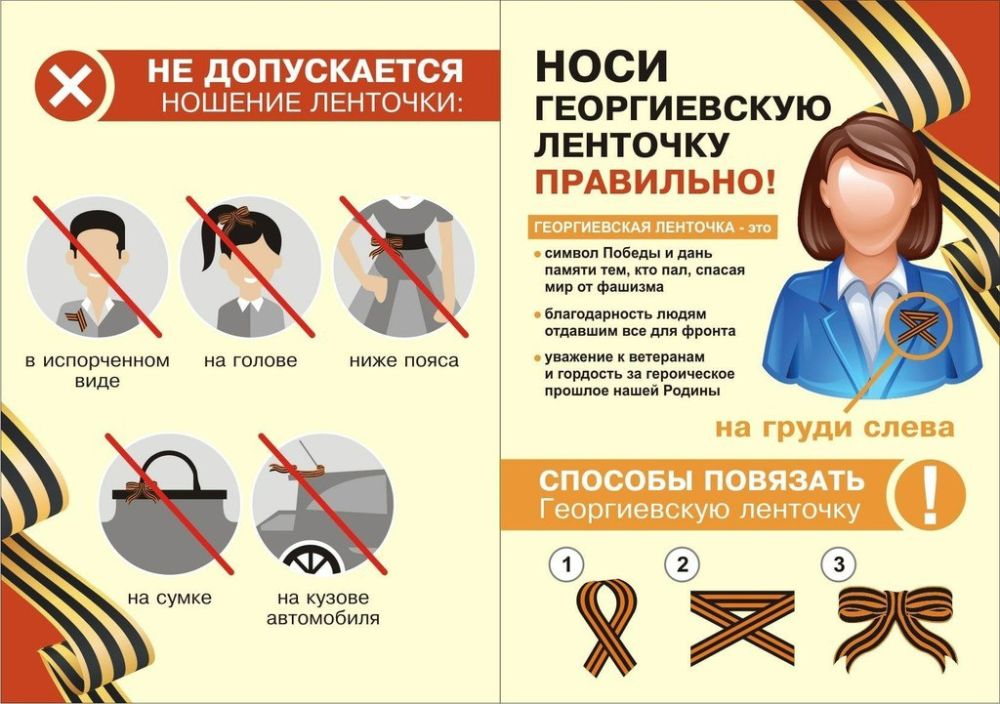 ����� �����: ��� ��������� ������ ������������ ��������