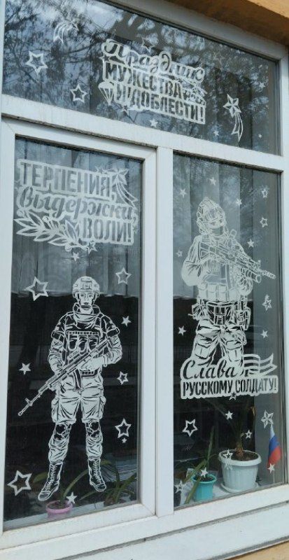 �������� ��������: �������� ����� ������������ � 80-����� ������� ������!