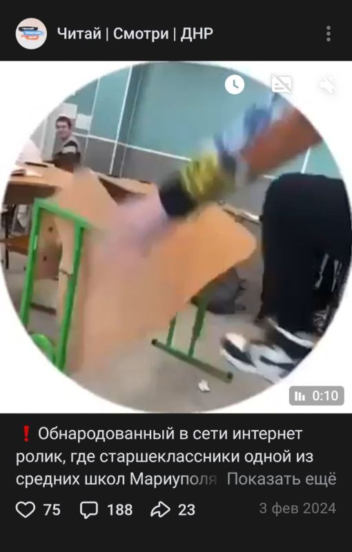 �������� ����� �� ������� ������������