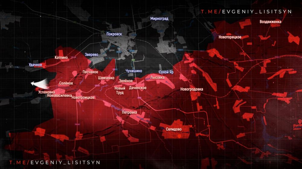 ������� �������: ��������� ������ �� ��������� �� ���� ��������, 8 ���: