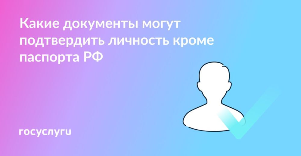 �� ������ �������: ��� ��� ����������� ��������