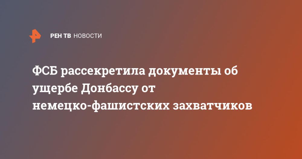��� ������������ ��������� �� ������ �������� �� �������-���������� �����������