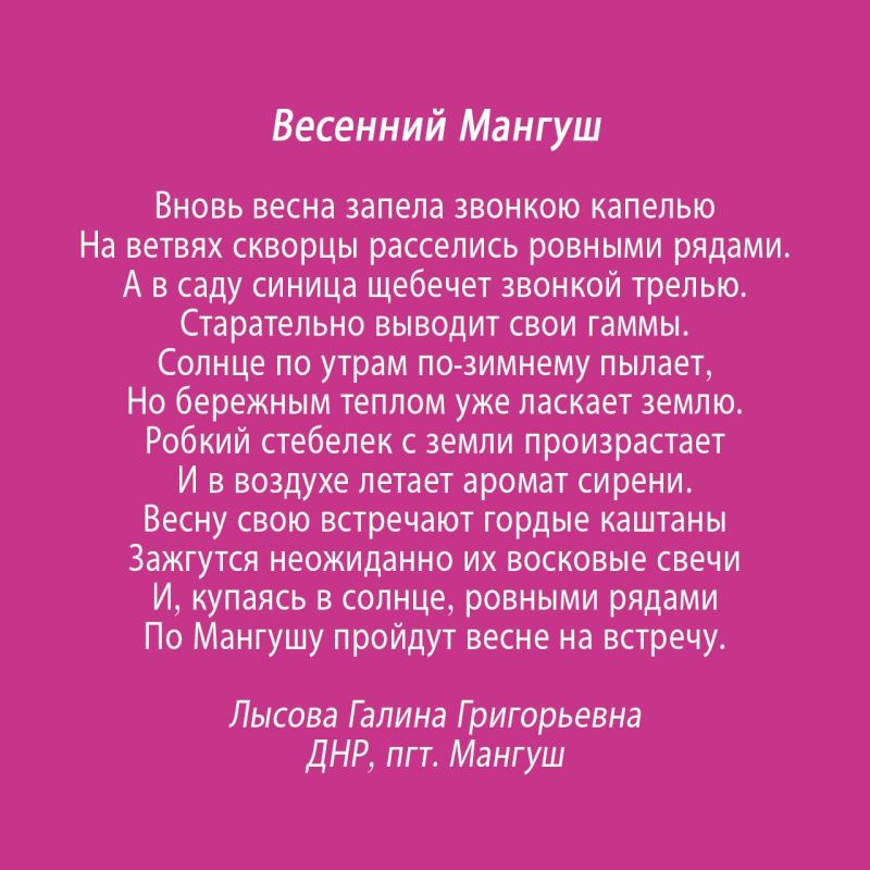 ����� �����: ���������� �������� ������������� � ���������� ����������� �������� �������������