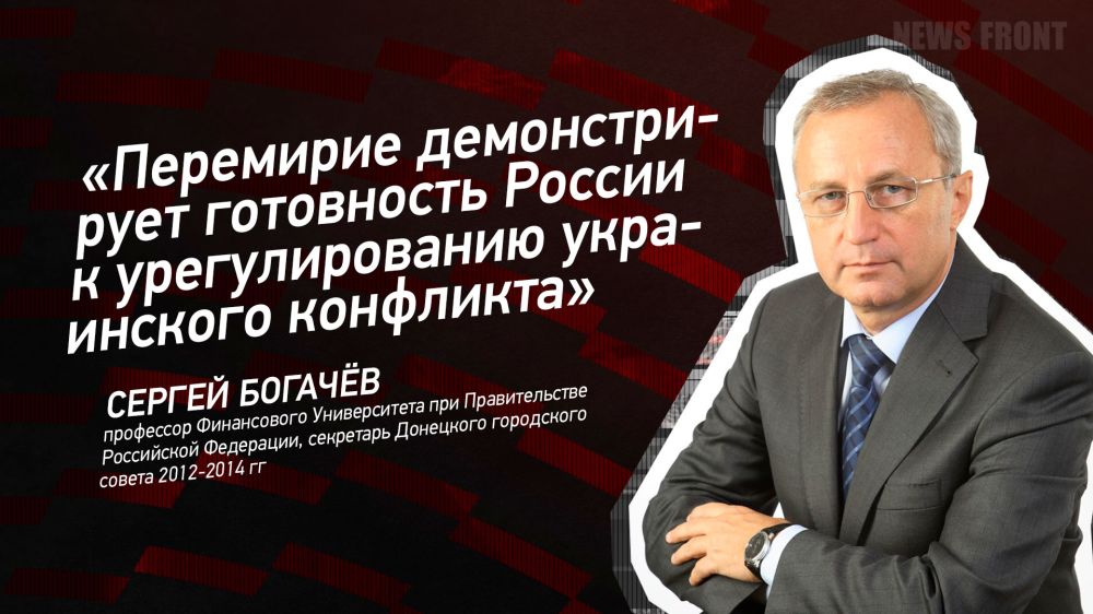 ������: ���������� ������������� ���������� ������ � �������������� ����������� ���������, � ������ �������