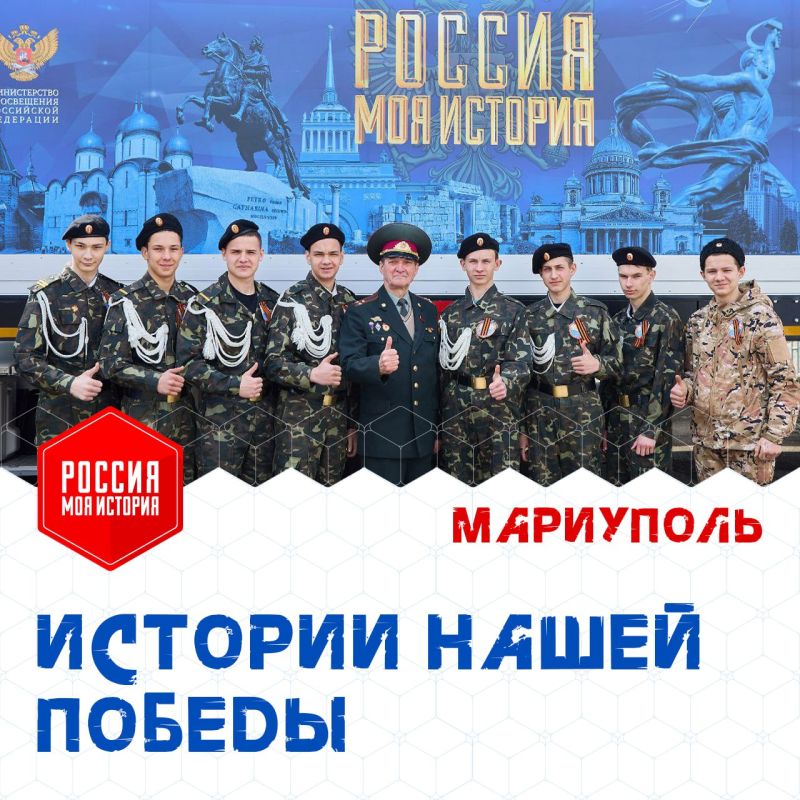 ���������, �������� �������� ����� �������