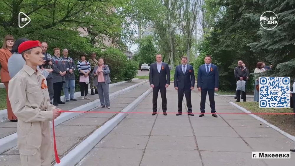 ��������� ���������: ���� ������ ������, ������, ���� ��������, ���������� ������ ����