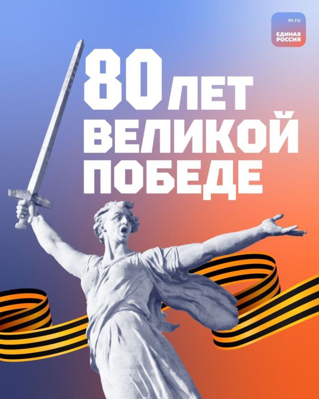 ��������� ���������: ������� ������� ! ������� ����������!