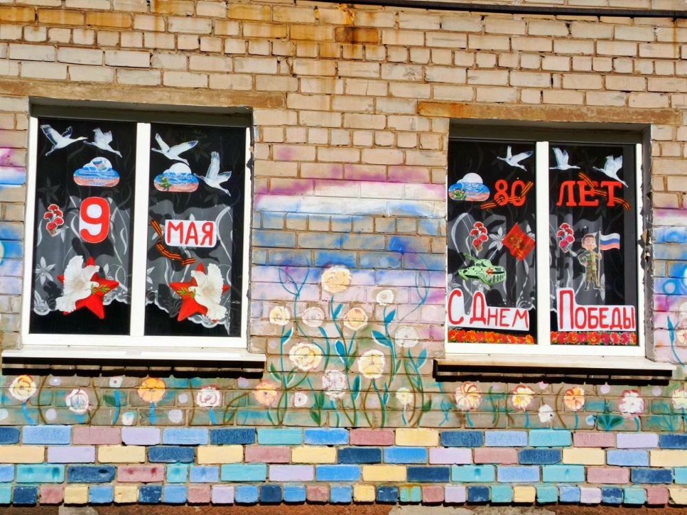 ���� ������: � ���������� �������� ���������, ��� ������, ��� ������ ��������� �� ������������� ����� "���� ������", ����� �������� ������������� ������ � �������� ������ � ������