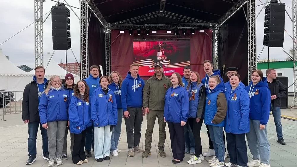 ���� ����: ������� �������� "���� � ������ � �������� � ������!" � �������������