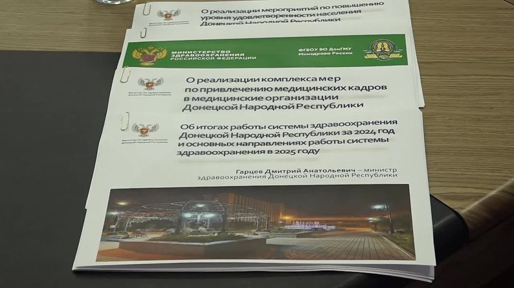 ����� �������: ���� �� �������� ��������� �������� � ���������� ���� �� ��������� ����� ����������� ����� ���������� ����� ������ ������� ������� � ��������� ��������������� �� �������� �������