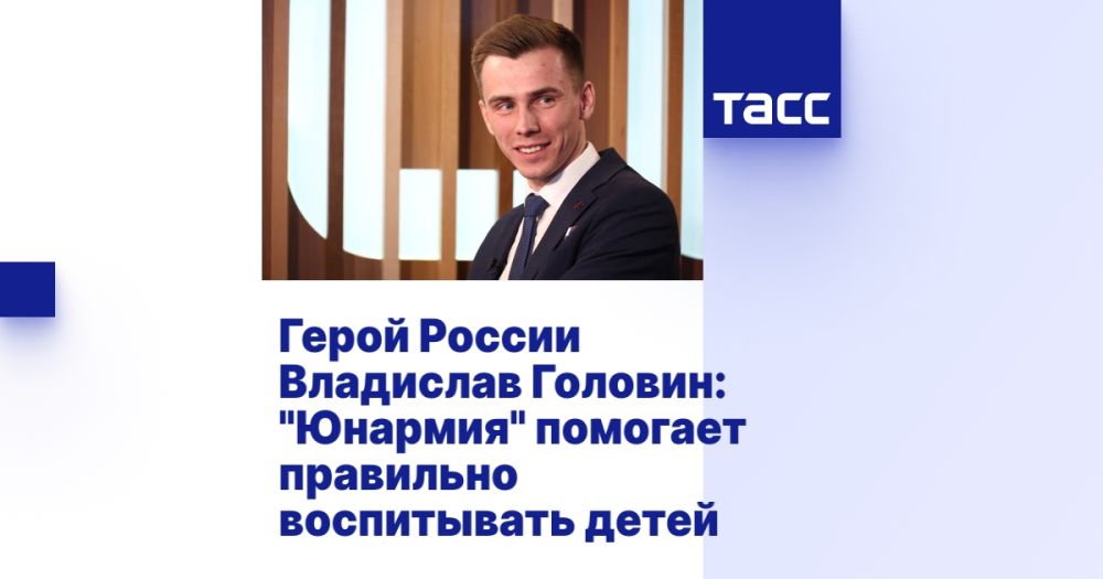 ����� ������ ��������� �������: "�������" �������� ��������� ����������� �����
