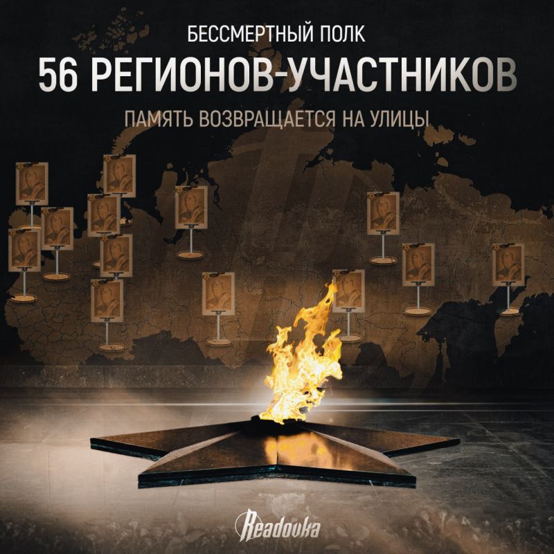 ������� �� ��������� 5 ��� � 56 �������� ������ �������� ����� ������� ������������� ����� � ����� 80-����� ������