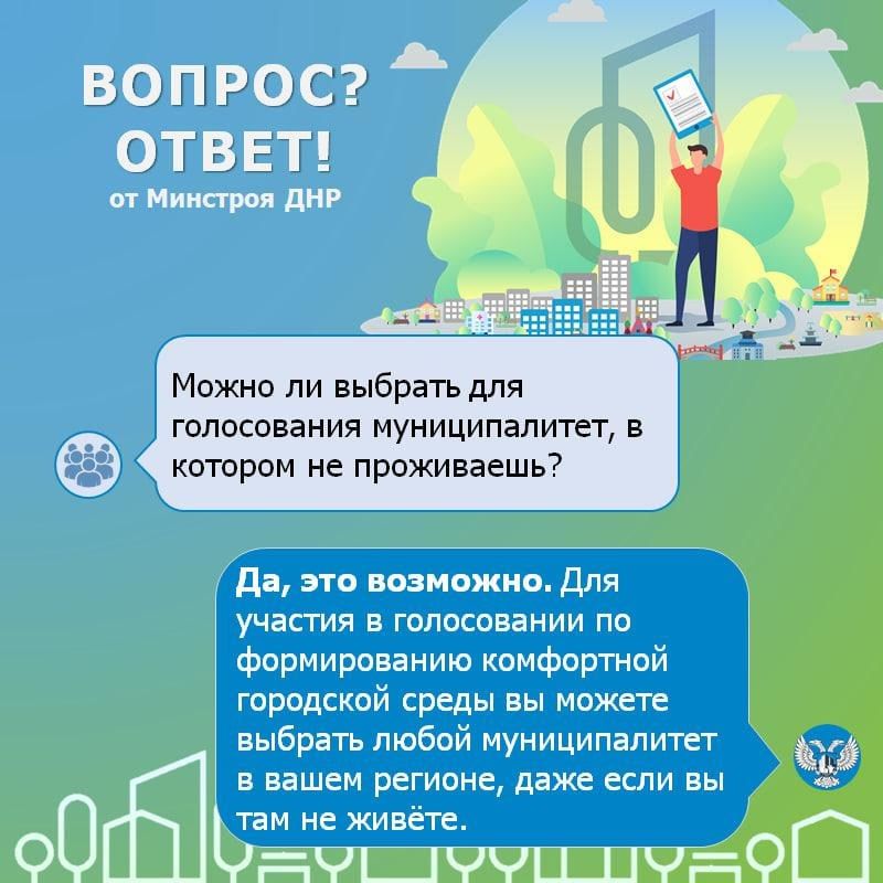 ������� ����������: � ��� �������� ������������� ������-����������� �� ��������������� ����������