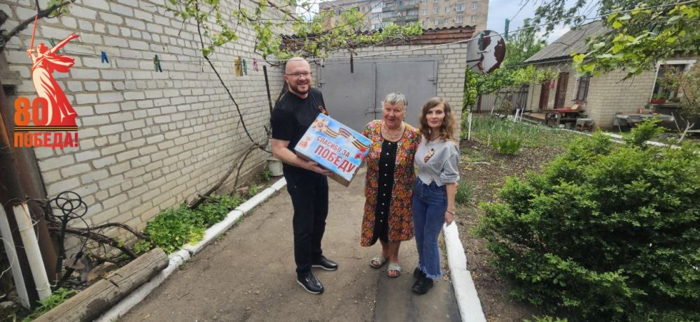 � ����������-��������� ��������������� ������ �������� ���������� � 80-������ ������� ������ ���� ���������-���������� ������ �������� ������� ������������� �����