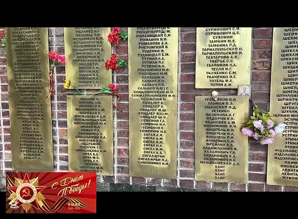� ���� ������� ������ ������������� ����������� ��� "��� ���" ��������� ���������� ������ � ��������� � ����� ����� � 4/4-���