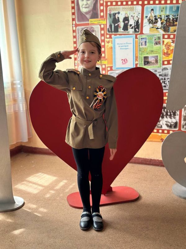 ������ ����: #����������. #����������80