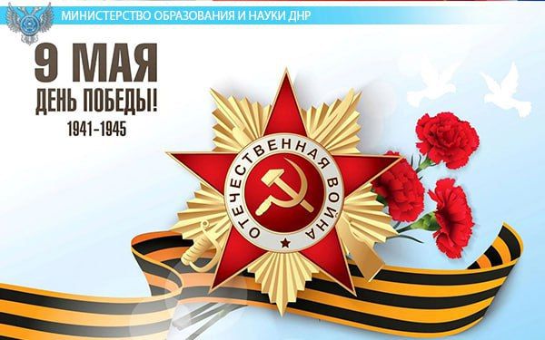 ���� ��������: ��������� ��������! ������� ������!