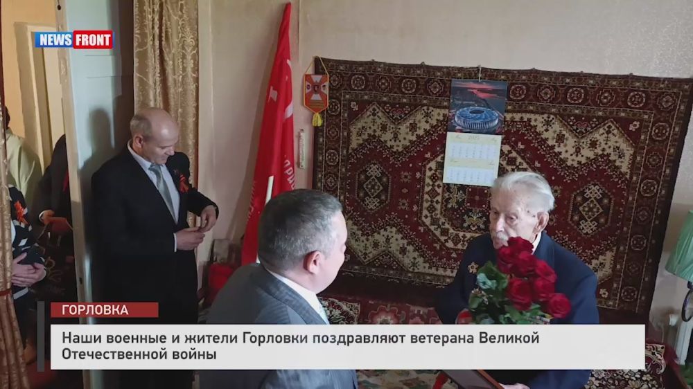 ������� ������: �������, 9 ���, ���������� ��������������, � ��� �� ������������� ������������� ������ ���������� � 80-� ���������� �� ��� ������� ������ ��������� ������ �������� ������� ������������� �����, ���������...