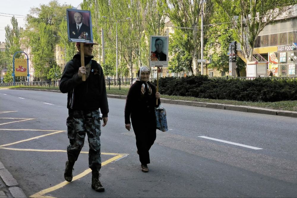 ����� ��������: ��������� ����� "����������� ����" � �������