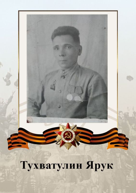 ��������� ��������: ���������� ����. ������� � 1 ��� 1911 ���� � ��������� ����