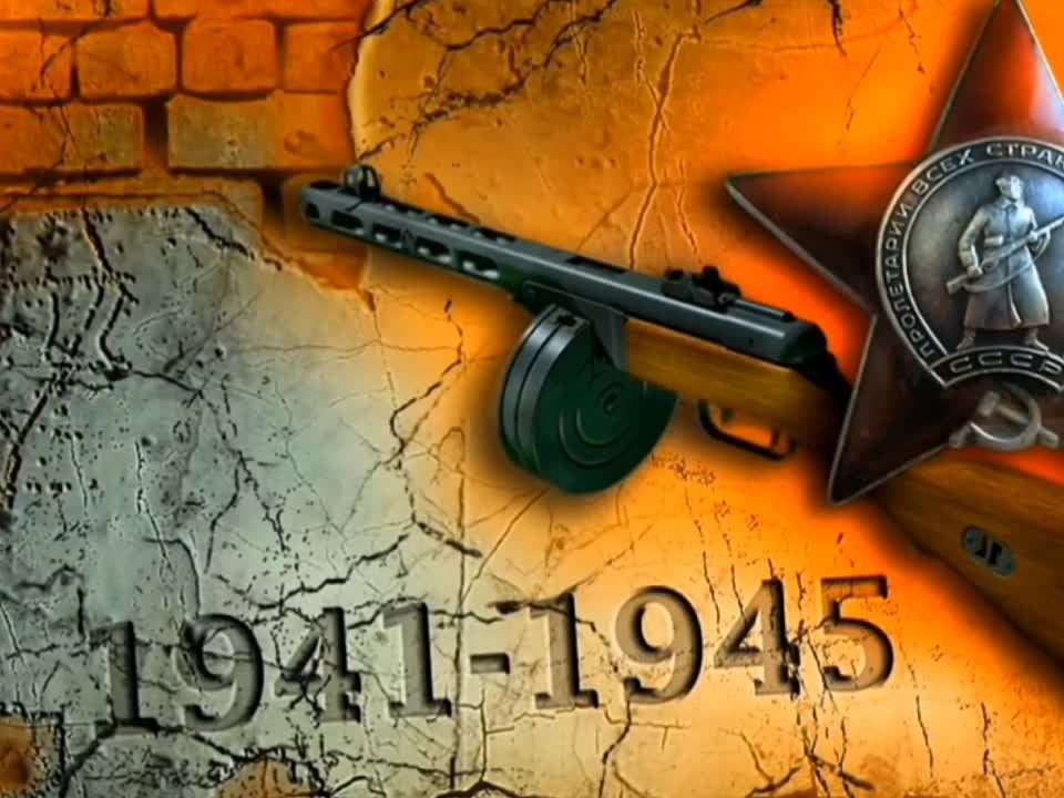 ������ ��������: #�����_������. ���� ������ 9 ��� �