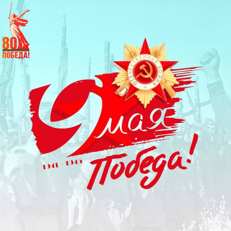 ������ ��������: ������� ��� �������!. 9 ��� � ���� ������!!!