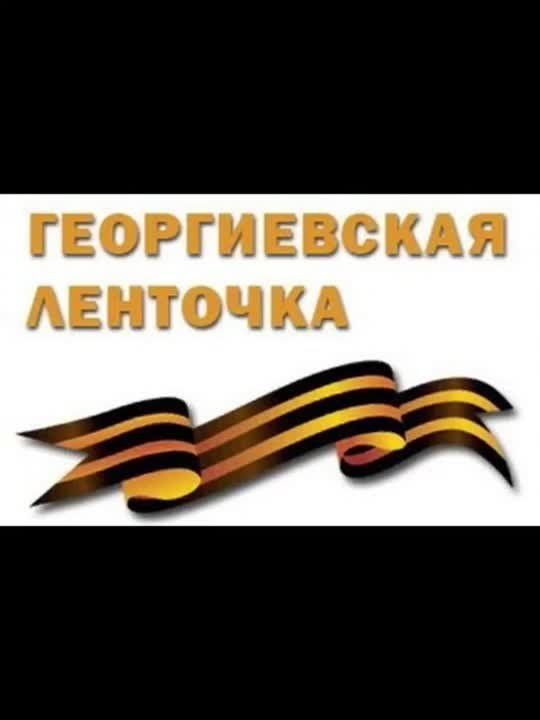� ������ ���������� ������� #������������������ � ���������� 80-����� ������� ������ � ��� "����������� ���" ��������� � ����������� ������ ��������� ����� ������������� �����